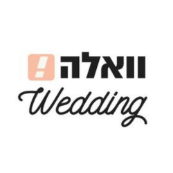 דרושים בוואלה חתונות